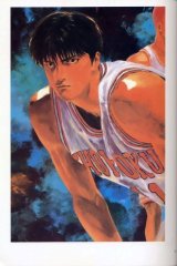 BUY NEW slam dunk - 3692 Premium Anime Print Poster